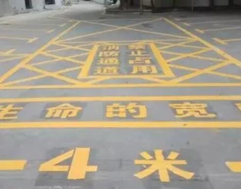 肃北仓库划线